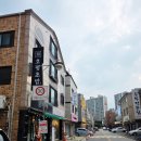 초밥이야기 - 도봉구 우이천로4라길 6 | [경기 남양주] 신상 호평동 맛집 호평초밥 방문 후기ㅣ롤 스시 사시미세트 가성비 굿