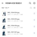 평생친구 스튜디오 이미지