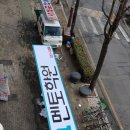멘토태권도스쿨 이미지