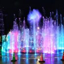 삼천포대교공원 음악분수대 이미지