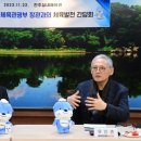 진주스포츠클럽 이미지
