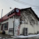 식어도 맛있는 아재커피 이미지