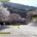 백아산관광목장 이미지