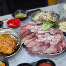(주)해금인테리어 이미지