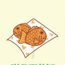 새마음문구