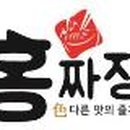 (주)한밭기업 이미지