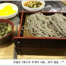 미진빌딩