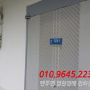 도남로 네이버블로그