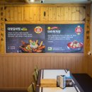 풍성육개장 설렁탕 이미지