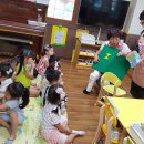 흥양어린이집 이미지