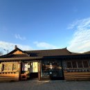 한국가체연구소 네이버블로그