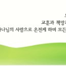 (주)새운터 이미지
