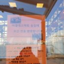 농업기술센터 본관 2층 화장실 네이버블로그