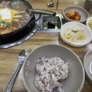 육장부대찌개 이미지