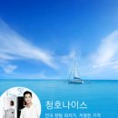 거미대 이미지