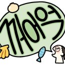 황해루 네이버블로그