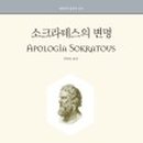 원음사 네이버블로그