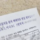 동안구청-4 이미지