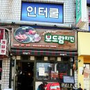 수원-0173 이미지