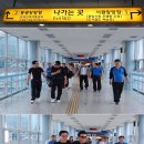 동광장여관 이미지