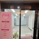 로렐아이래쉬 네이버블로그