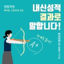 고대1114 이미지