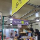 세화푸드