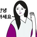 달떡볶이 미사점 이미지