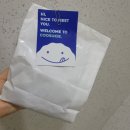 카페쿠수키 | [영등포디저트] 밀가루 전혀 들어가지 않은 서울쿠키, 카페 쿠수키 후기(가격, 위치, 맛)