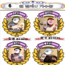 WINNER 노래연습장 이미지