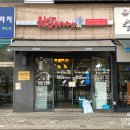 김밥브라더스 산곡점 이미지