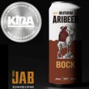GS25문경문희로점 | 맥주-아리비어 복 / Aribeer Bock