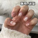 하남대로54번길 | 광주 하남동네일 추천 💅 하남2지구 손 빠른 경력자 사장님, 매력네일 후기