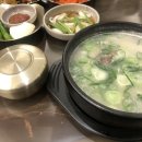 서울깍두기 이미지