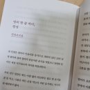 맛과정성 엄마의부엌 이미지