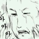 자연담은 치킨 이미지