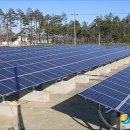 토탈 태양광발전소 이미지