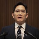 변호사이재용법률사무소 이미지