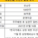 디에스미디어 이미지