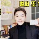 기쁜 행정사 사무소 이미지