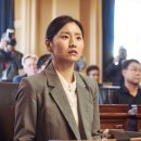 김소진 카카오 검색결과