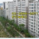 마곡동부공인중개사사무소 이미지