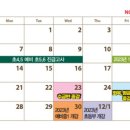 박근선 | 대치깊은생각 수학 레벨 테스트 후기