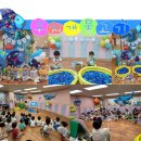 미소담어린이집 - 강서구 | 미소담어린이집