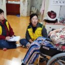 조촌동 주민센터 이미지