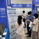 엑스포약국 이미지