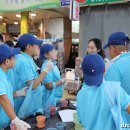 신영시장상인회 이미지