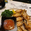 근술근주 이미지