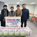 ㈜옥단이마을기업 더코리아