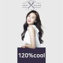 주공헤어샵